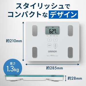 オムロン 体重体組成計 体重計 KRD-103...の詳細画像5