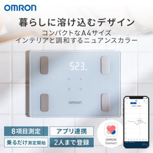 オムロン 体重体組成計 体重計 KRD-403...の詳細画像2
