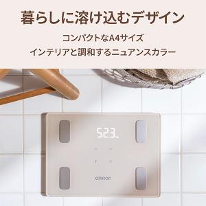 オムロン 体重体組成計 体重計 KRD-403...の詳細画像2