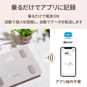 オムロン 体重体組成計 体重計 KRD-403...の詳細画像4