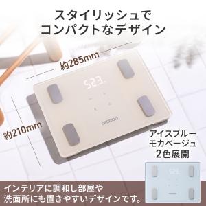 オムロン 体重体組成計 体重計 KRD-403...の詳細画像4