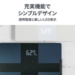 オムロン 体重体組成計 体重計 KRD-503...の詳細画像2