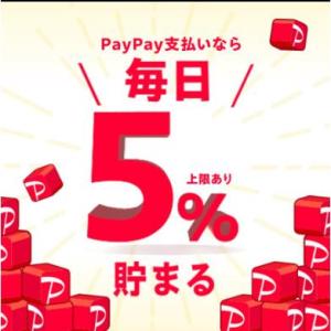 オムロン 体重体組成計 体重計 KRD-503...の詳細画像1