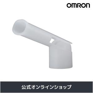 オムロン ネブライザ NE-U100 メッシュ式 喘息用吸入器 家庭用 オムロン ネブライザ NE-U100 メッシュ式 喘息用吸入器 家庭用