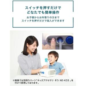 オムロン ネブライザ NE-C28 コンプレッ...の詳細画像4