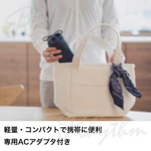 オムロン ネブライザ NE-U150 メッシュ...の詳細画像5