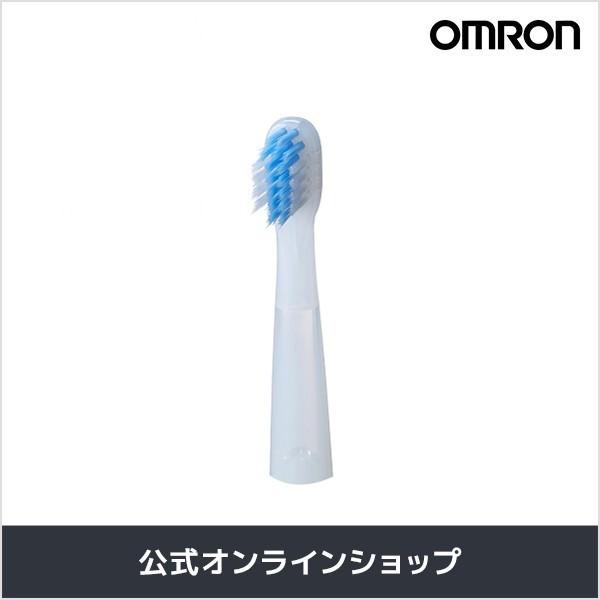 【公式】オムロン ダブルメリットブラシ（タイプ0） SB-050
