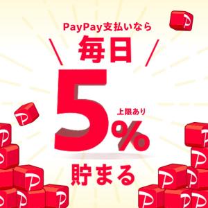 オムロン 公式 薄型コンパクトヘッドブラシ (...の詳細画像1
