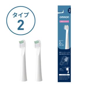 オムロン 公式 薄型コンパクトヘッドブラシ (...の詳細画像4