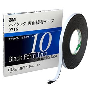 3M ハイタック両面接着テープ 9716 10m...の商品画像