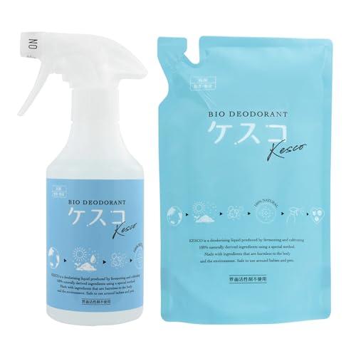 ケスコ バイオ消臭剤 スプレータイプ 本体＋詰替セット