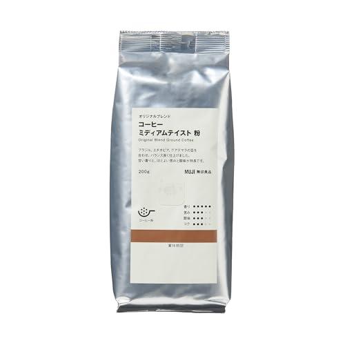 無印良品 オリジナルブレンドコーヒー粉 ミディアムテイスト 200ｇ 83782078