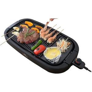 山善 煙の少ない 焼肉プレート XGRILL PREMIUM ワイドサイズ 吸煙機能