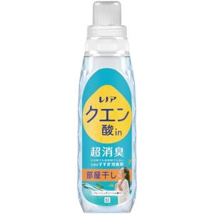 レノア クエン酸in 超消臭 衣類のすすぎ消臭剤 部屋干し フレッシュグリーンの香り 本体 430mL