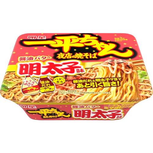 明星 一平ちゃん夜店の焼そば 醤油バター明太子味12個入、カップ麺、焼きそば、いっぺん食べたらやめら...