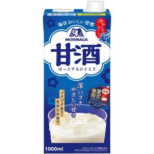 森永乳業 森永製菓 甘酒 1000ml×6本