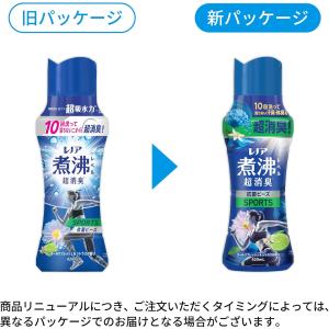 レノア 煮沸レベル超消臭 抗菌ビーズ SPOR...の詳細画像1