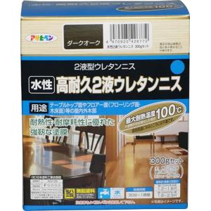 アサヒペン 塗料 ペンキ 水性高耐久 2液ウレタ...の商品画像