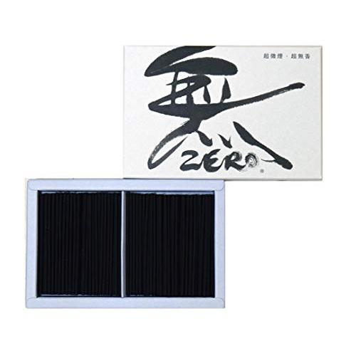 丸叶むらた 無ZEROハーフ寸 平箱バラ詰 #ZR-08