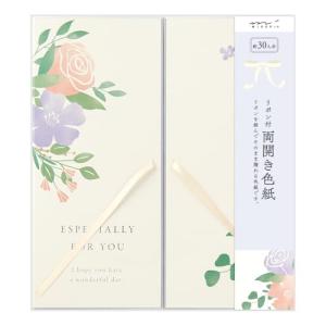 ミドリ 色紙 カラー色紙 両開き リボン 花柄 ...の商品画像