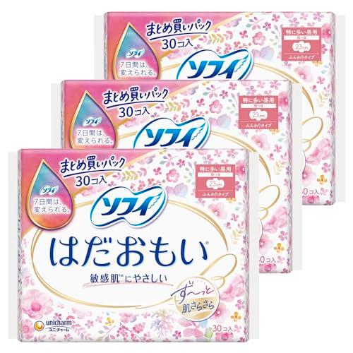 ソフィ はだおもい 特に多い昼用 230 羽つき 30枚×3個
