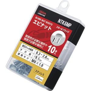 ロブテックス ブラインドナット“ナット(薄頭・ステンレス製) エコパック 板厚2.0 M6X1.0(10個入) シルバー