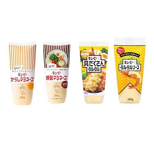 キユーピー ディップメニュー 4種セット (燻製マヨ からしマヨ タルタル 具だくさんタルタル)