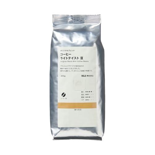 無印良品 オリジナルブレンドコーヒー豆 ライトテイスト 200ｇ 83782030