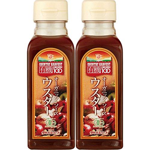 高橋ソース カントリーハーヴェスト 有機ウスターソース 200ml×2本