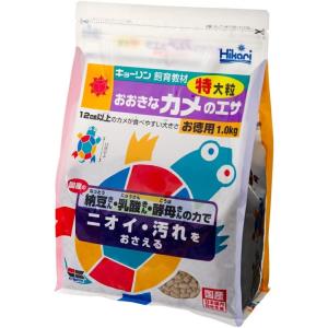 ネットファームジャパン キョーリン ヒカリ おおきなカメのエサ 特大粒 お徳用 1kg 2個セット