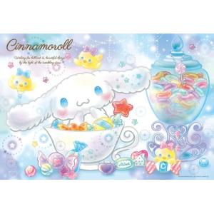 日本製ビバリー 300ピース ジグソーパズル シナモロール キラふわドリーム（26×38cm）300-083