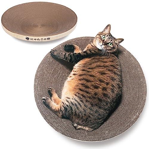 とぎかすゼロ 6ヵ月使える高耐久 猫 爪研ぎ ぽっちゃり猫OK 獣医師監修 爪とぎ つめとぎ ワイド...