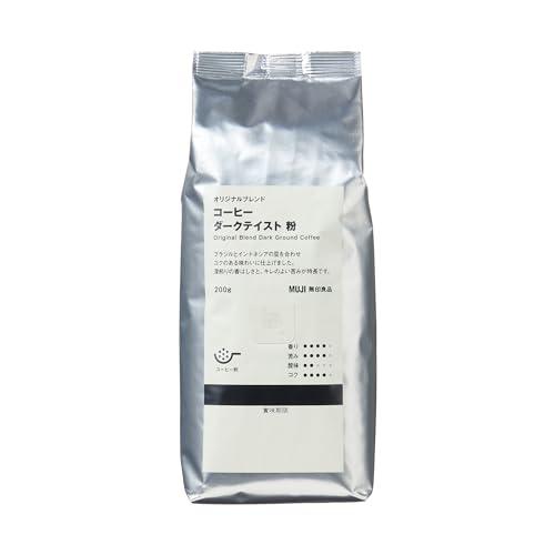無印良品 オリジナルブレンドコーヒー粉 ダークテイスト 200ｇ 83782108