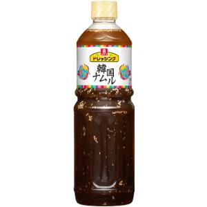 シエロ エクストラバージンオリーブオイル ( 750ml )/ Cielo(シエロ