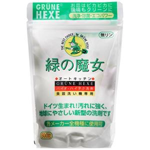 ミマスクリーンケア 緑の魔女 全自動食器洗い機専用洗剤 粉末 800g｜life-select-easyshop