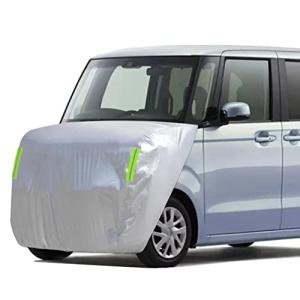 ボンネット保護カバー 軽自動車 防炎フロント保護カバー 裏起毛タイプ 防塵 蛍光反射ストリップ付き ゴムバンドで長さを調整 ミニバン 車用 汎用