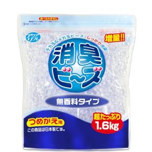 アクアリフレ 消臭ビーズ 無香料 つめかえ用 1.6kg