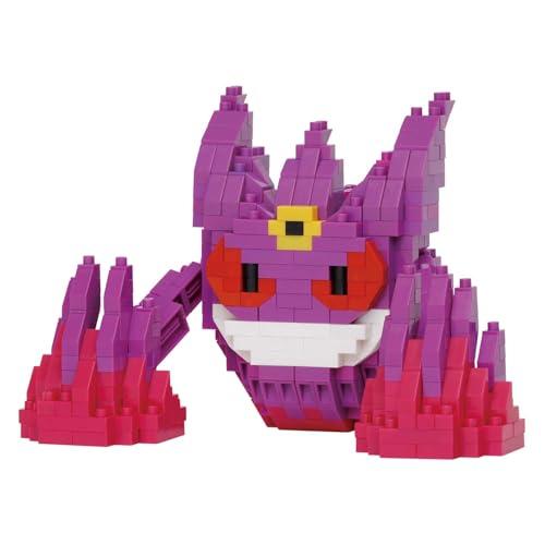 カワダ(Kawada)ナノブロック ポケットモンスター メガゲンガー RS NBPM_R10 4.5...