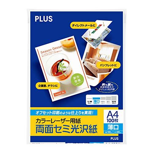 プラス カラーレーザー用紙 両面セミ光沢紙 A4 薄口 100シート入 56-273