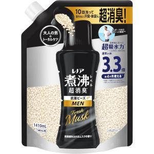 レノア 煮沸レベル超消臭 抗菌ビーズ MEN Fresh Musk 清潔感あふれるムスクの香り 詰め替え 1410mL 柔軟剤と一緒に使って長続