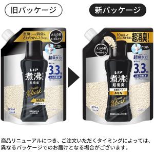レノア 煮沸レベル超消臭 抗菌ビーズ MEN ...の詳細画像1