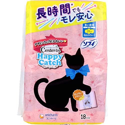 ソフィ センターイン ハッピーキャッチ 多い夜用 羽つき ふんわりタイプ 18個入