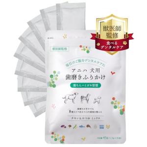 箱潰れ ドクターデンタルワン ビーフ味 犬用 歯磨き ジェル 口