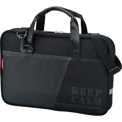 呉竹 書道セット 習字セット GC-220S ブラック×ブラック GC220-12