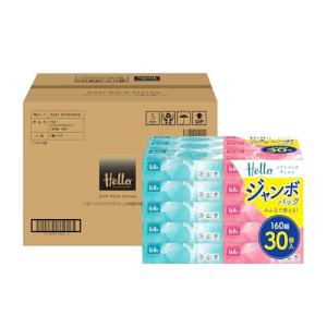 ユニバーサル・ハローソフトティッシュ