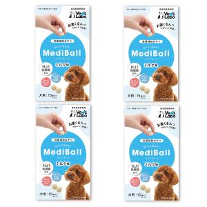 MEDIBALL メディボール ミルク味 犬用 15個入 ×4袋セット 送料無料