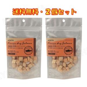 ☆キャンプ☆ ！AZパピー子犬用 10kg✖️2袋　小分け4パック 送料無料 AZ アゼット ドッグフード パピー 10kg（2.5kg×4袋）+