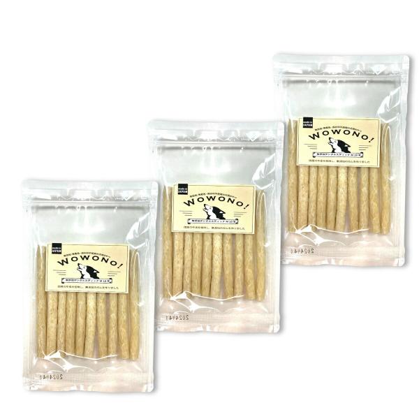 犬 ガム 無添加 国産 デンタルスティック Mサイズ 10本入り ×3 Wowono! ワオーノ! ...