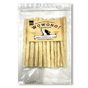 犬 ガム 国産 無添加 デンタルスティック ヤギミルク入り 20本 Wowono! premium ワオーノ! プレミアム 獣医師監修 犬 おやつ 犬用ガム