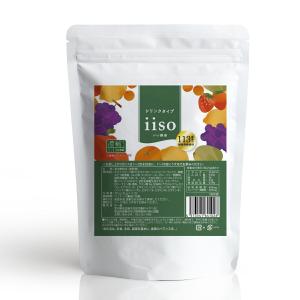 POLA（ポーラ） グランチャージ キレイの酵素 3本パック （500ml×3本